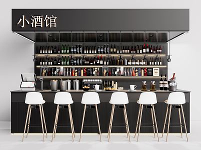 Modern Bar Chair Combination Bar Cashier Water Bar Drinks 3d model