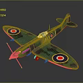 Classic Military Aircraft With Camouflage Finish And AUJ Roundels On Wings