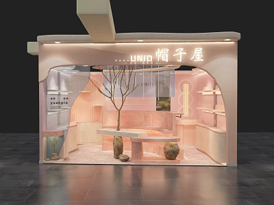 Hat Store Interior Design With Decorative Tree Display Shelves And Counter 3d model