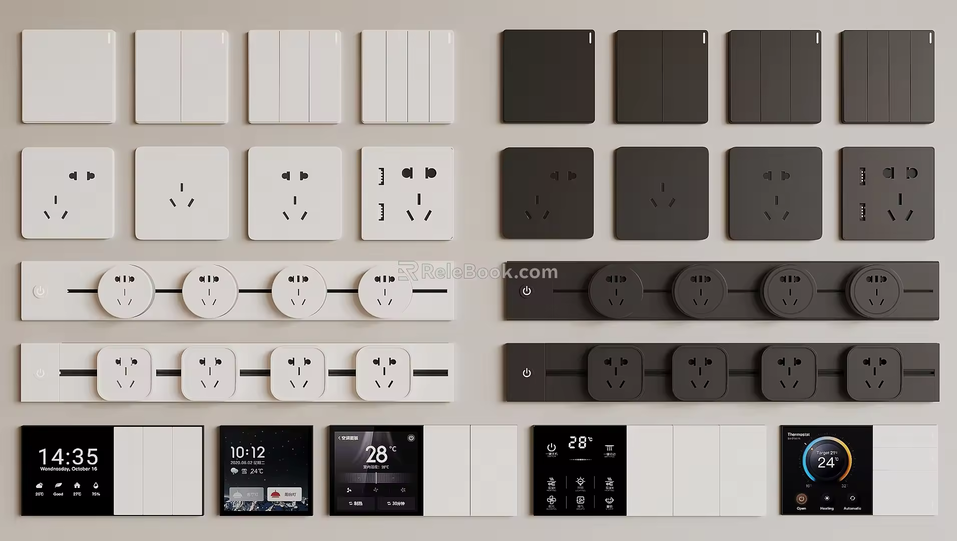 Modern switch socket 3d model