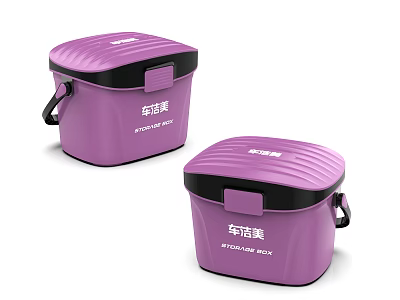 Practical Purple Storage Boxes For Household Use With Handles And Lids 3d model