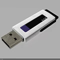 White USB Flash Drive With Black Accent Blue Stripe And 8GB Capacity