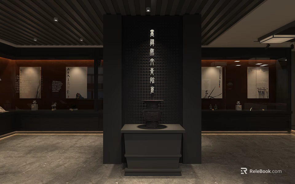 Traditional Chinese Cultural Space With Wooden Decor Stone Platform And Calligraphy Artwork 3d model 