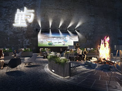 Outdoor Bar With Stone Wall Sports Projection Screen Fire Pit Green Plants And Seating Area 3d model