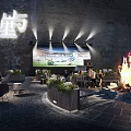 Outdoor Bar With Stone Wall Sports Projection Screen Fire Pit Green Plants And Seating Area