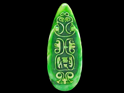 Green Jade Teardrop Pendant with Carved Traditional Cultural Motifs and Elegant Design 3d model