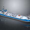 Blue And White Ship TA 226 Featuring Structural Details On Deck 3d model