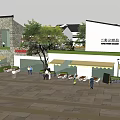 Planned Commercial Landscape with Mixed Use Buildings Roads and Green Spaces