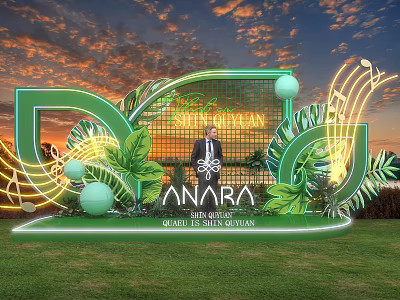 Green Decorative Photo Spot With ANARA Logo Lush Plants Musical Notes And Sunset Sky 3d model