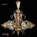 Ornate Glass Chandelier With Decorative Metal Frame And Petal Shaped Illuminated Shades