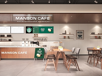 Coffee Shop Milk Tea Shop Coffee Cafe Log Cafe Vintage Cafe 3d model