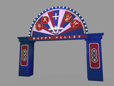 Happy Valley Main Entrance Gate With Red Blue Decor Chinese Characters And Stars 3d model