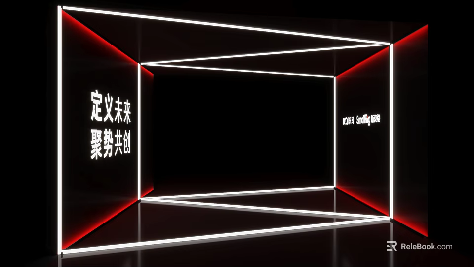 Future Defining Activity Passage with Red and White Lighting 2023 2024 Momentum Gathering 3d model 