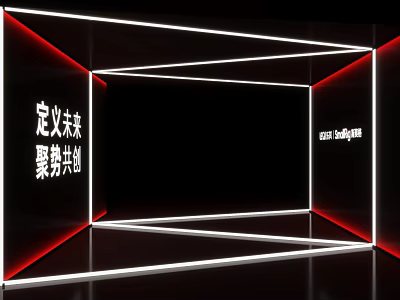 Future Defining Activity Passage with Red and White Lighting 2023 2024 Momentum Gathering 3d model