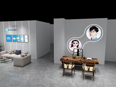 Specialty Store Showroom With Sofa Table Chairs And Wall Portraits 3d model
