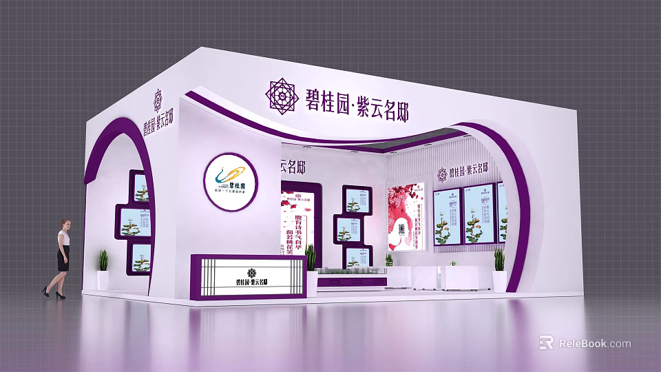Country Garden Ziyun Mingdi Exhibition Booth With White Purple Design Display Screens And Green Plants 3d model 