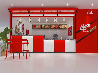 Mall Food Store Interior With Red And White Counter Chairs And Skewer Menu 3d model