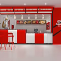 Mall Food Store Interior With Red And White Counter Chairs And Skewer Menu