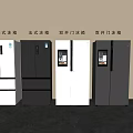 Modern French Door and Double Door Refrigerators with Stylish Design and Colors