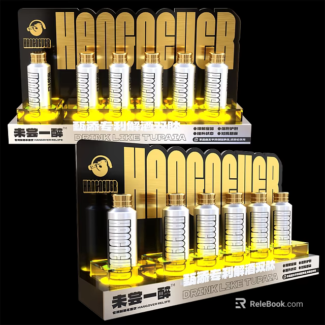 Elegant Wine Bottles And Glasses Display On Gold Stand With Multiple Shelves 3d model 