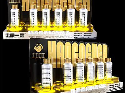 Elegant Wine Bottles And Glasses Display On Gold Stand With Multiple Shelves 3d model