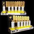Elegant Wine Bottles And Glasses Display On Gold Stand With Multiple Shelves