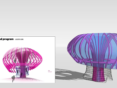 Purple Pink Umbrella Shaped Playground Equipment With Net Structure For Children Outdoor Fun 3d model
