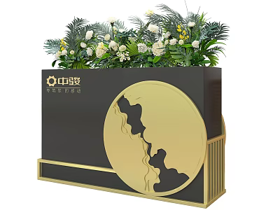 Black Decorative Garden Planter with Gold Circular Design White Yellow Flowers Green Foliage 3d model