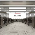 Modern Conference Room Interior With Spacious Layout Arranged Tables Chairs Linear Lighting And Projection Screen
