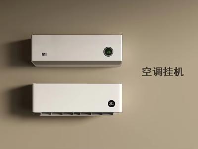 Xiaomi White Wall Mounted Air Conditioner Fan With Modern Design And Compact Structure 3d model