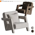 Light Gray And Dark Brown Modern Accent Chairs With Square Arms And Striped Pillow