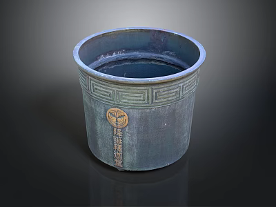 Dark Blue Metal Hardware Tools Storage Container With Decorative Patterns And Engraved Inscriptions 3d model