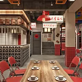 Traditional Chinese Restaurant Featuring Red Chairs Wooden Tables Fu Characters Open Kitchen And Colorful Decor