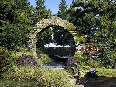 Serene Park Landscape With Stone Arch Lush Trees And Green Vegetation 3d model
