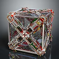 Decorative Cube Package Box with Intricate Metal Frame Cross Structure Colorful Red Green Gold Parts