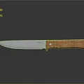Shiny Metal Blade Kitchen Knife With Brown Wooden Handle And Rivets