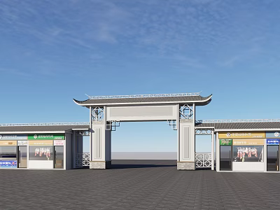Chinese Traditional Gateway Entrance with Classic Eaves and Carved Decorations Flanked by Shopfronts and Billboards 3d model