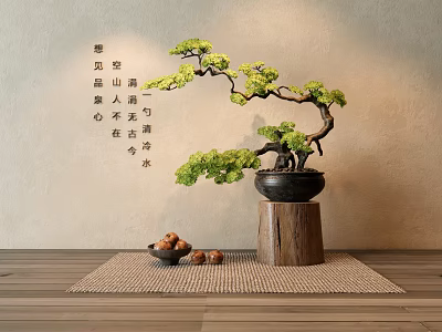 Elegant Bonsai Plant in Black Pot with Curved Branches Green Leaves on Wooden Stand 3d model