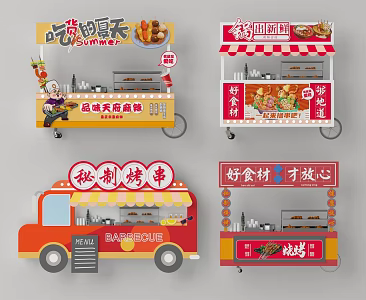 Modern Market Stalls, snack cars, snack stalls 3d model