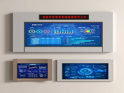 Heat Network Renovation Abnormal Positioning System Terminals With Data Display Screens In Operation 3d model