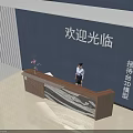 Modern Reception Desk 3D Model With Stylish Design And Welcome Area Setup 3d model