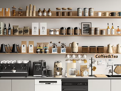 Organized Kitchenware Display on Wooden Shelves with Coffee Tea Items Jars and Coffee Machine 3d model