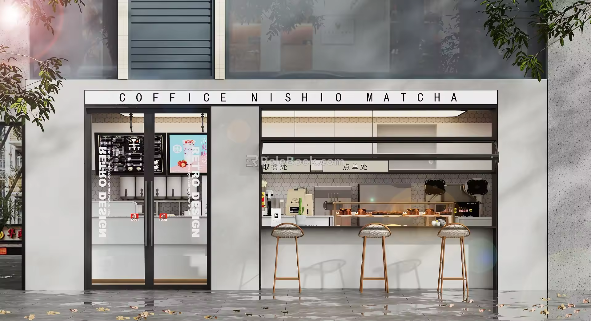 Milk Tea Shop 3d model