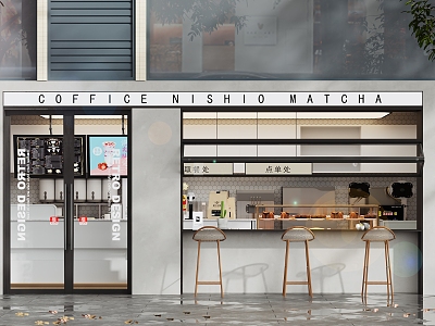 Milk Tea Shop 3d model
