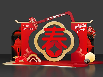 Chinese New Year Art Installation With Red Spring Character Auspicious Clouds Lanterns And Spherical Lamp 3d model