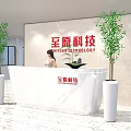Reception Desk Front Desk Bar Cashier Desk 3d model