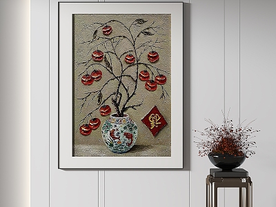 New Chinese Decorative Painting model