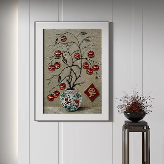 New Chinese Decorative Painting 3d model