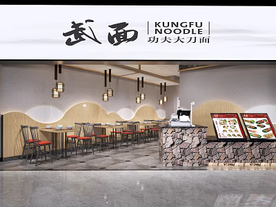 Kung Fu Noodle Restaurant Interior With Wooden Tables Hanging Lights Stone Counter And Menu 3d model