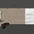 Modern Minimalist Reception Area With Wooden Wall Marble Backdrop Green Plant And Stools